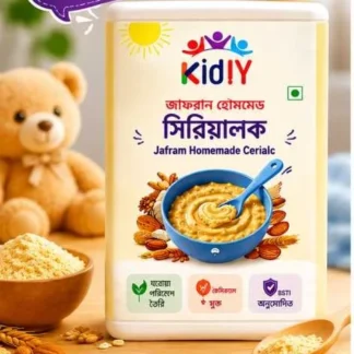 হোমমেড সেরেলাক (৫০০ গ্রাম)